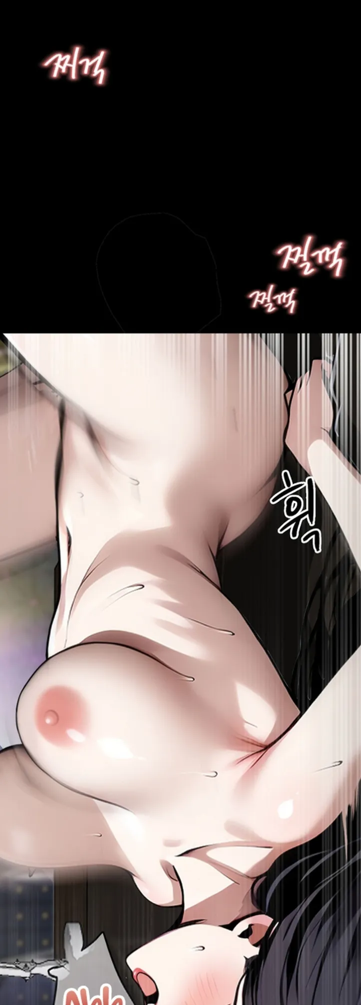 Gangster X Company Office Worker - Chapter 06 8