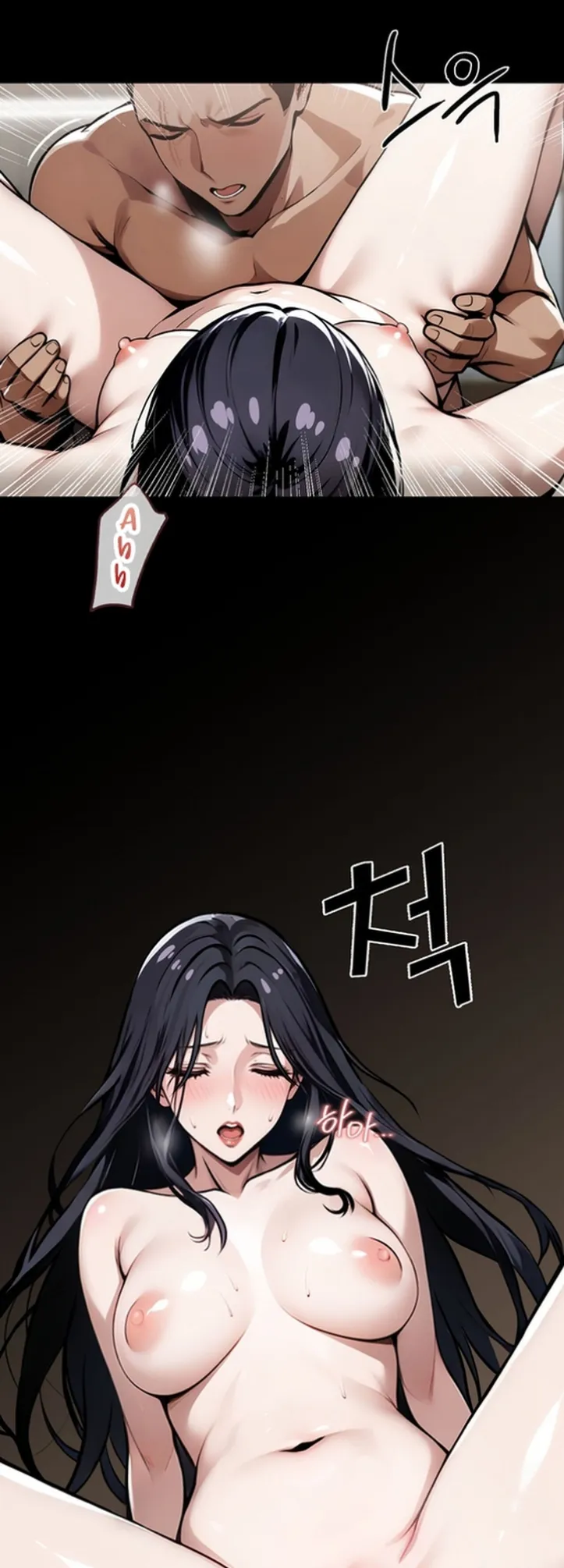 Gangster X Company Office Worker - Chapter 06 23