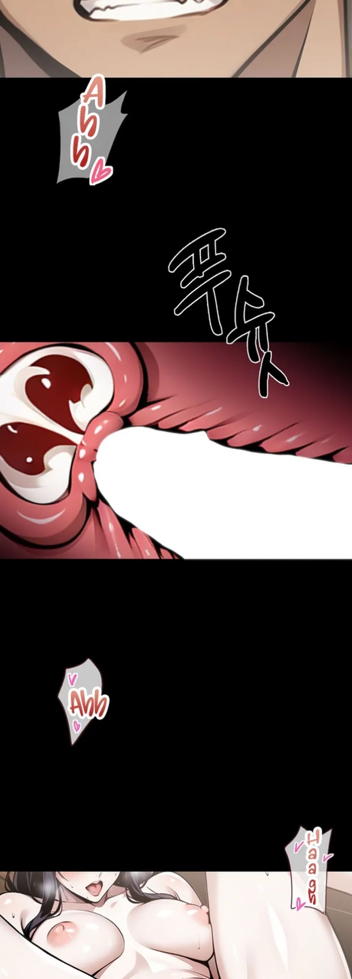 Gangster X Company Office Worker - Chapter 06 38