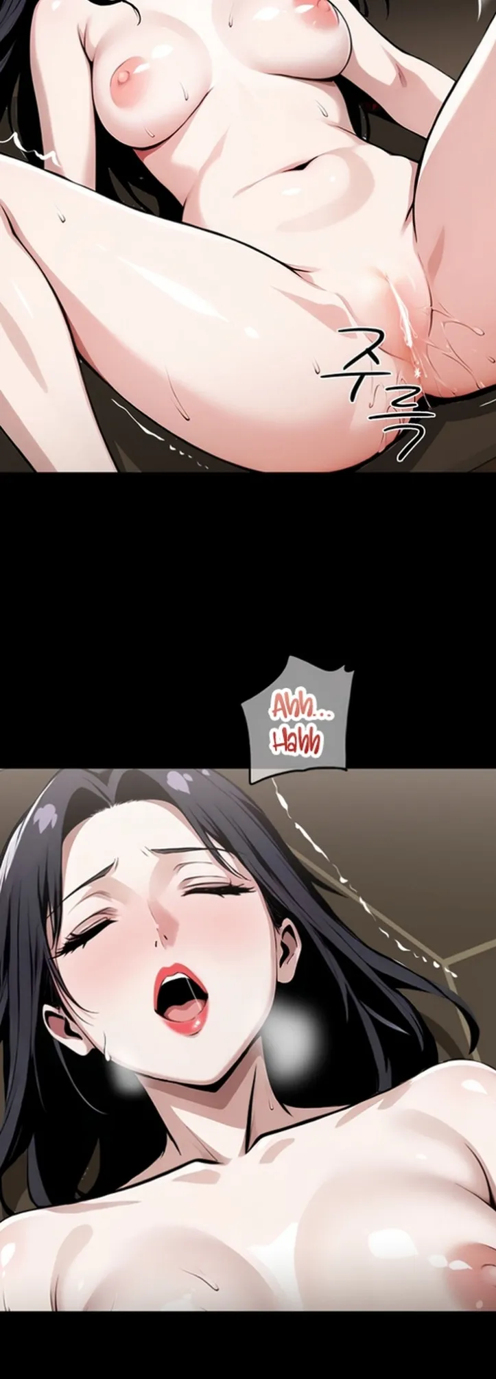 Gangster X Company Office Worker - Chapter 06 17