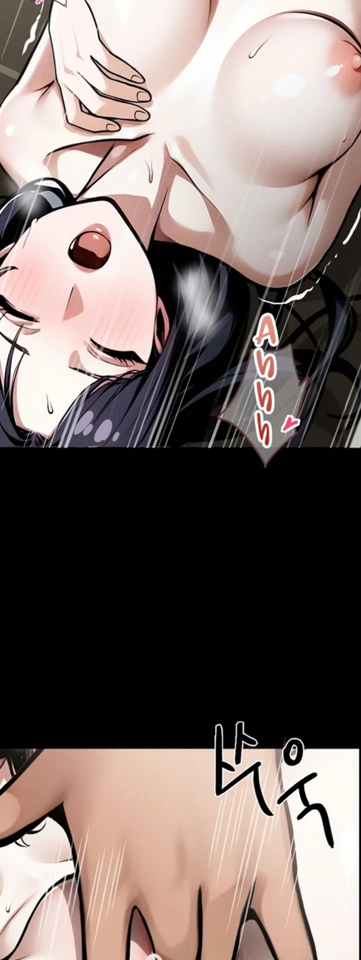 Gangster X Company Office Worker - Chapter 06 6