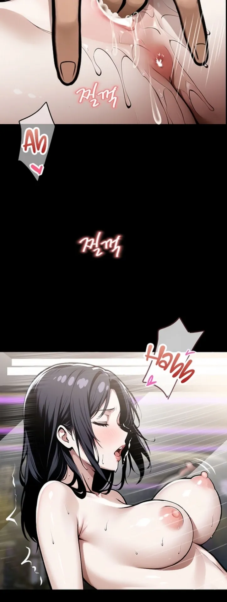 Gangster X Company Office Worker - Chapter 06 7