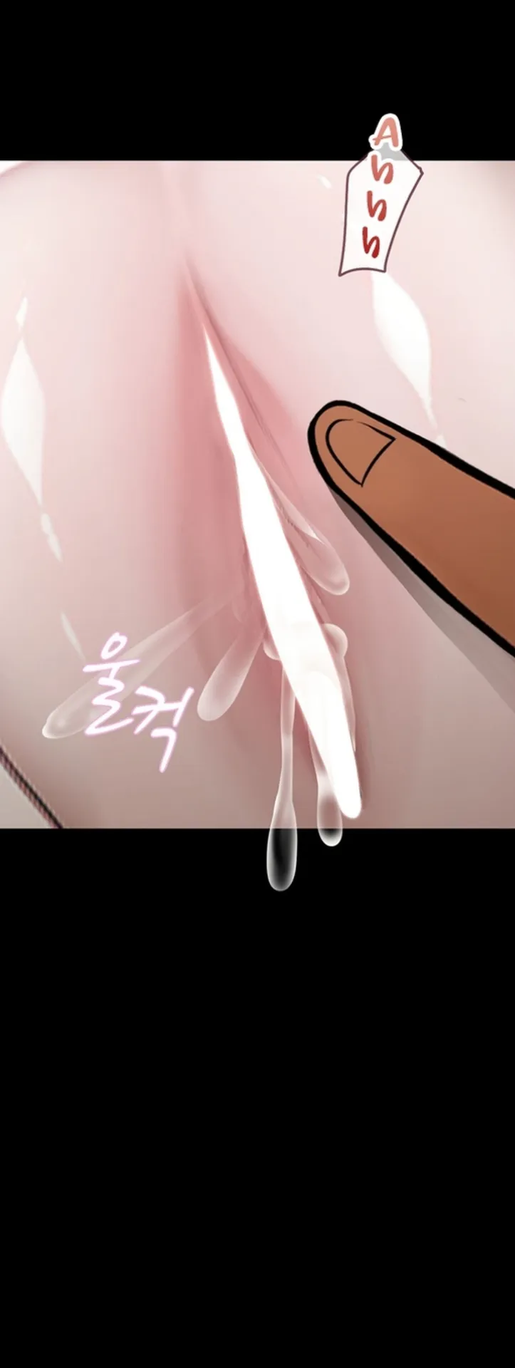 Gangster X Company Office Worker - Chapter 06 4