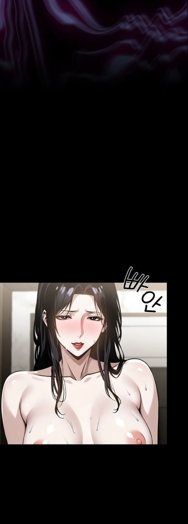 Gangster X Company Office Worker - Chapter 06 48