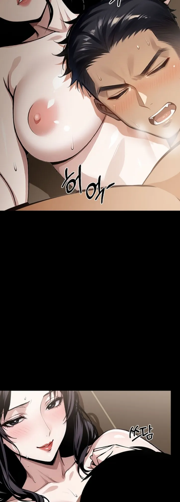 Gangster X Company Office Worker - Chapter 06 41