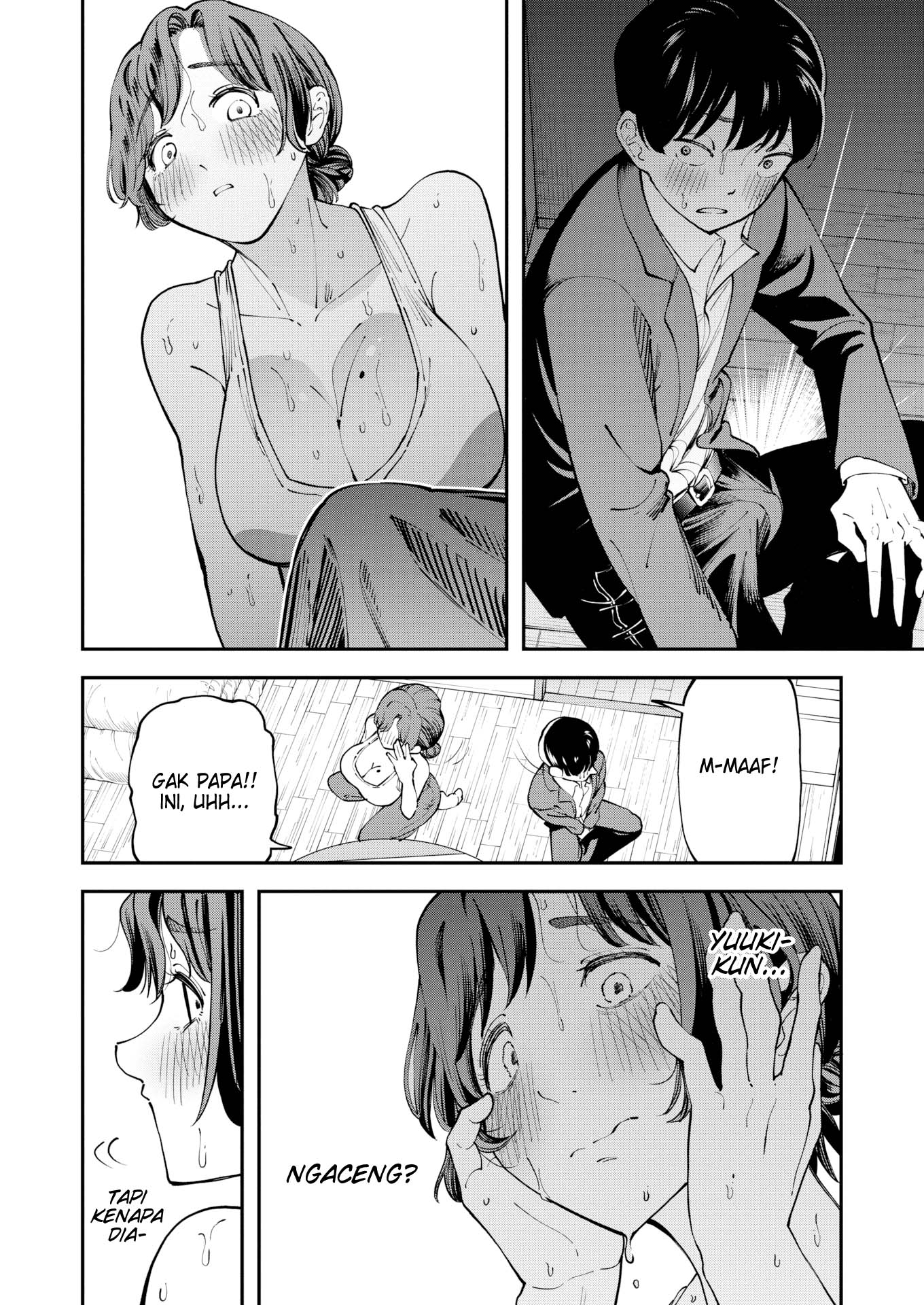 Get It While It&#8217;s - Chapter 1 end 9