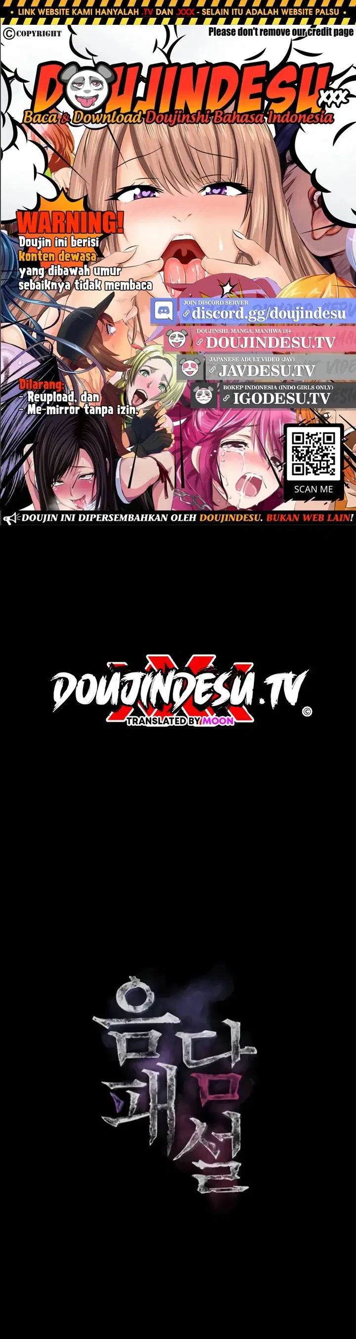 Dirty Talk - Chapter 07 1