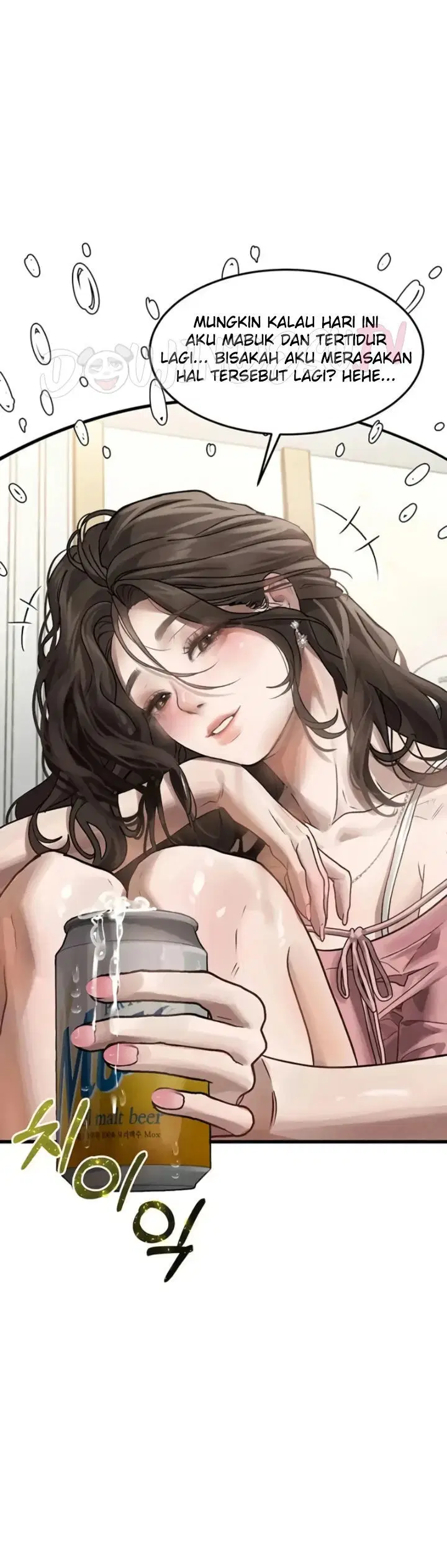 Dirty Talk - Chapter 07 55