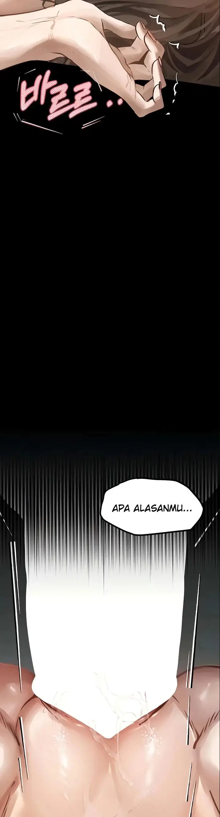 Dirty Talk - Chapter 04 26