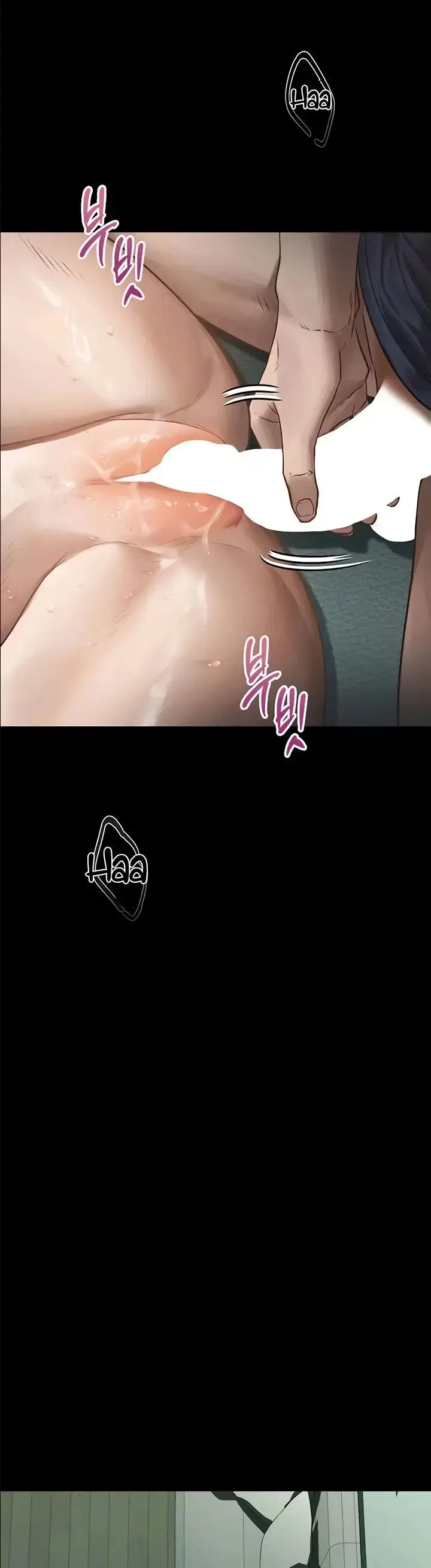 Dirty Talk - Chapter 04 19