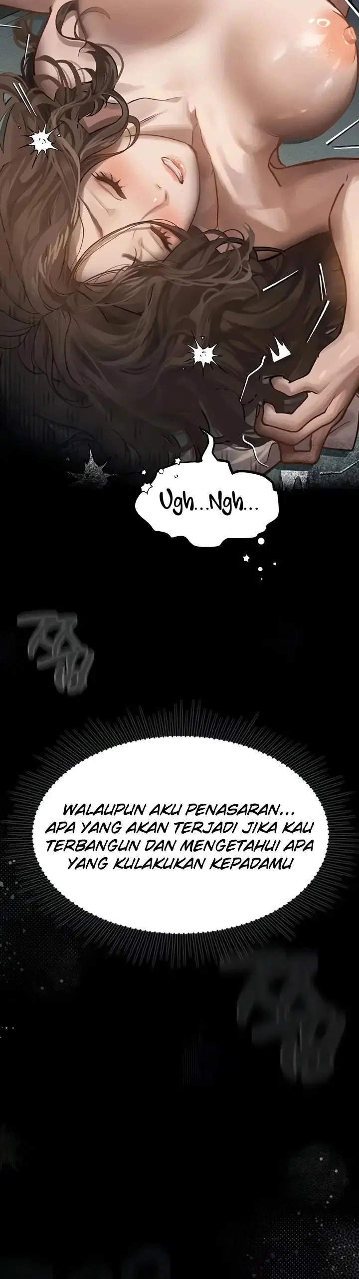 Dirty Talk - Chapter 04 59