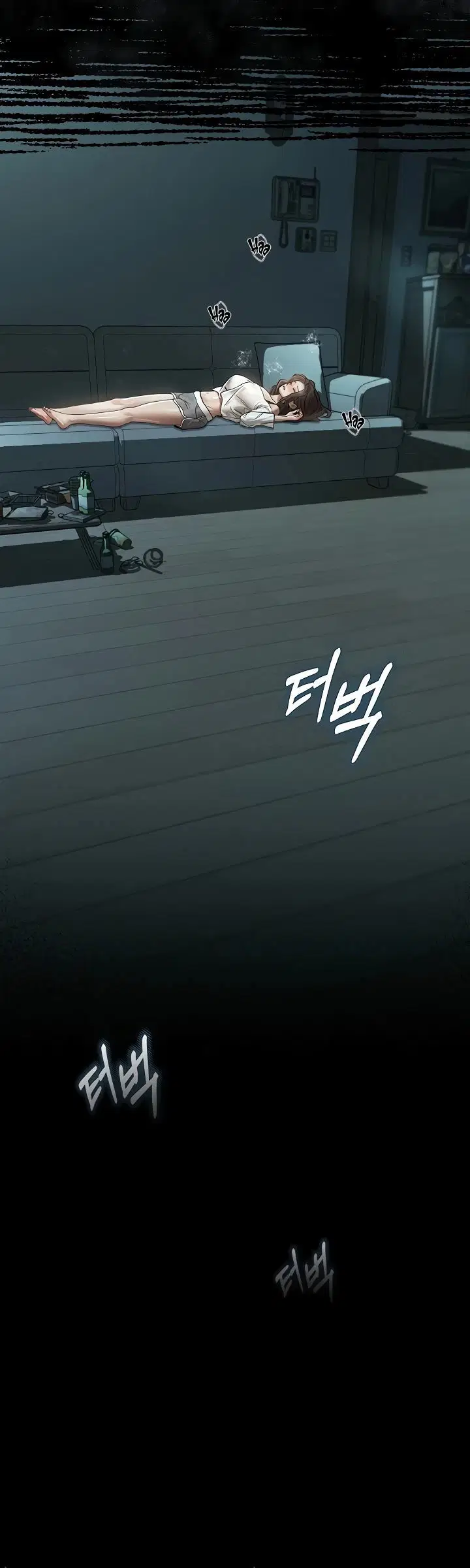 Dirty Talk - Chapter 05 19