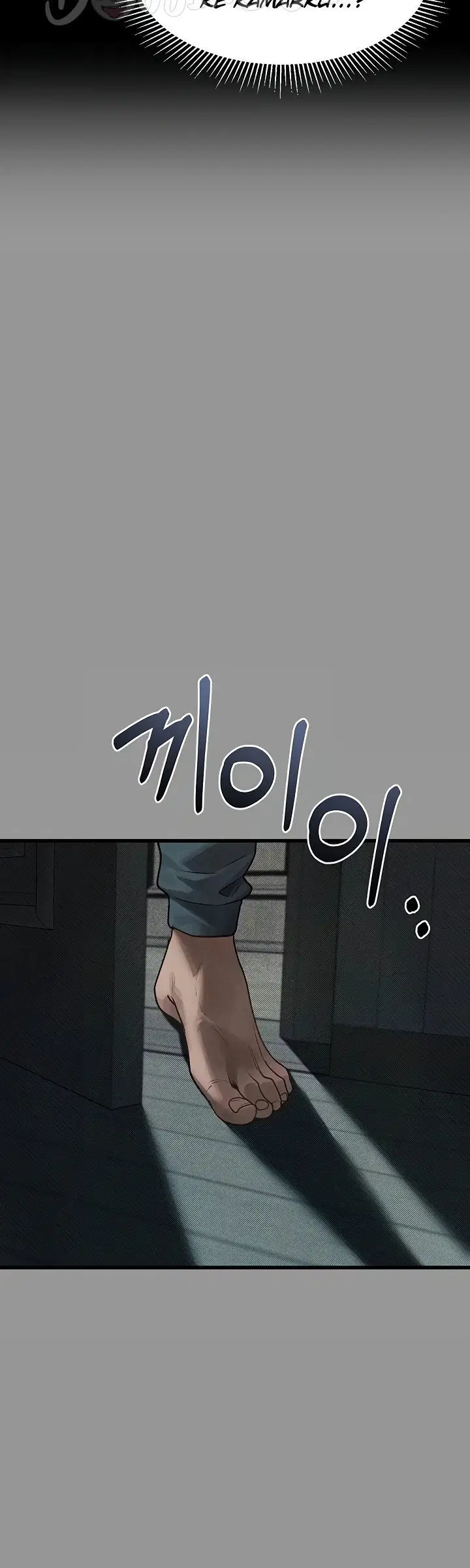 Dirty Talk - Chapter 05 65
