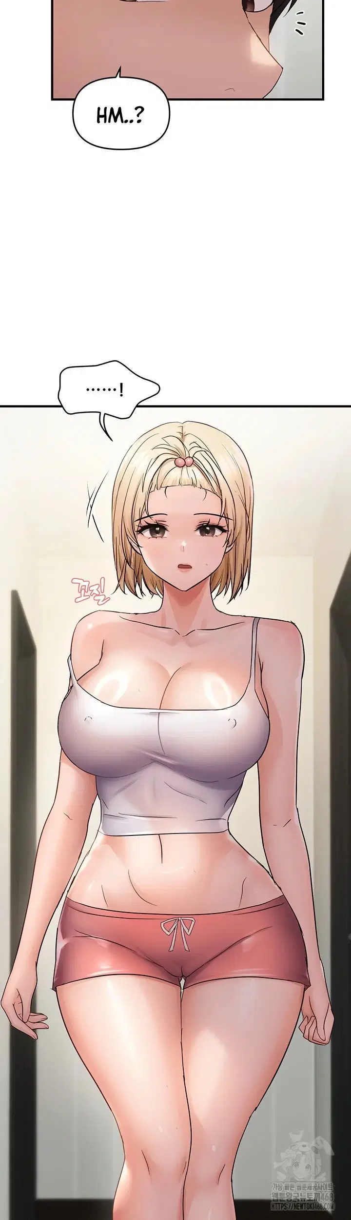 Disciplining the Top Delinquent Bitch Through a Random Chatting App - Chapter 41 23