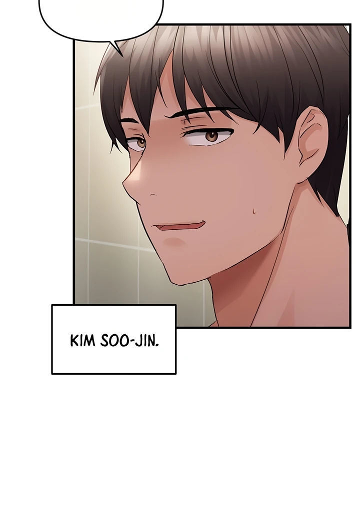 Disciplining the Top Delinquent Bitch Through a Random Chatting App - Chapter 41 14