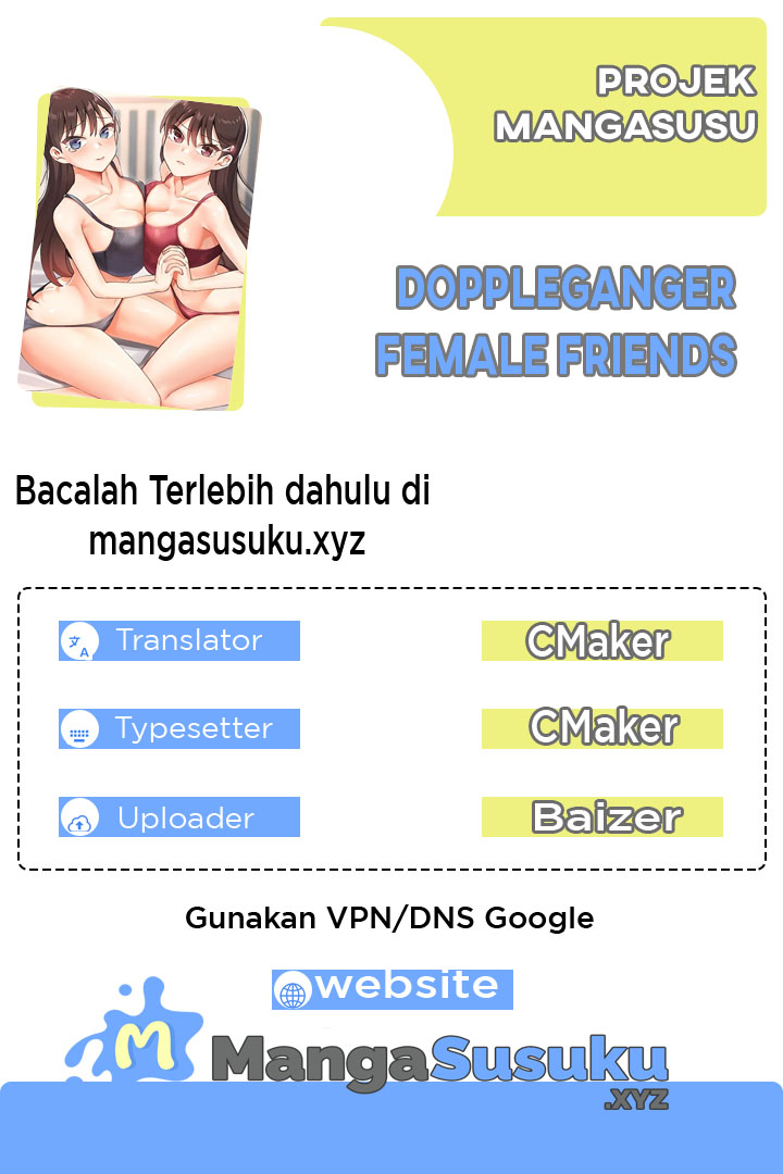 Doppelganger Female Friends - Chapter 13 1