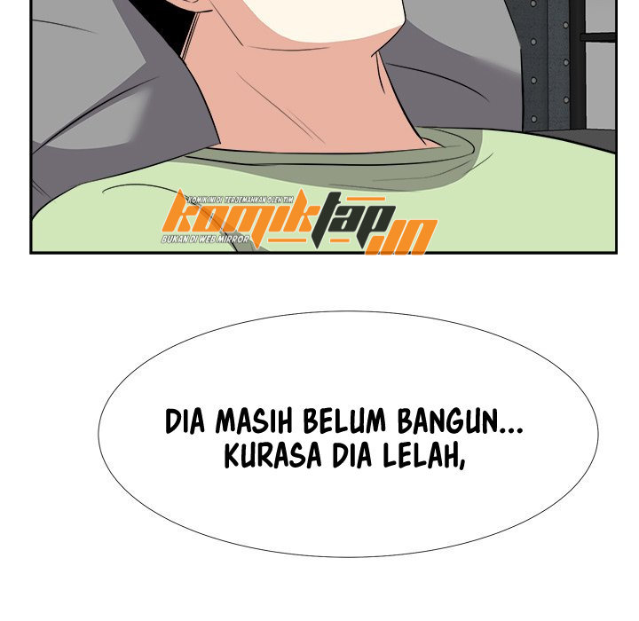 Daddy Long Legs - Chapter 25 101