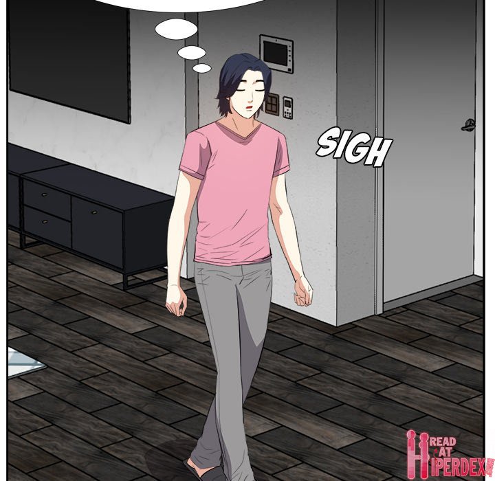 Daddy Long Legs - Chapter 25 70