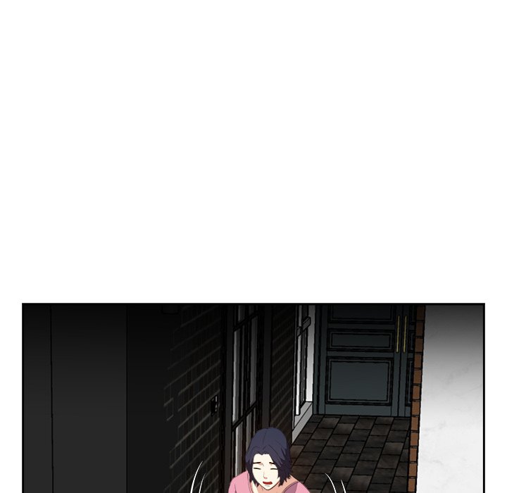 Daddy Long Legs - Chapter 25 57