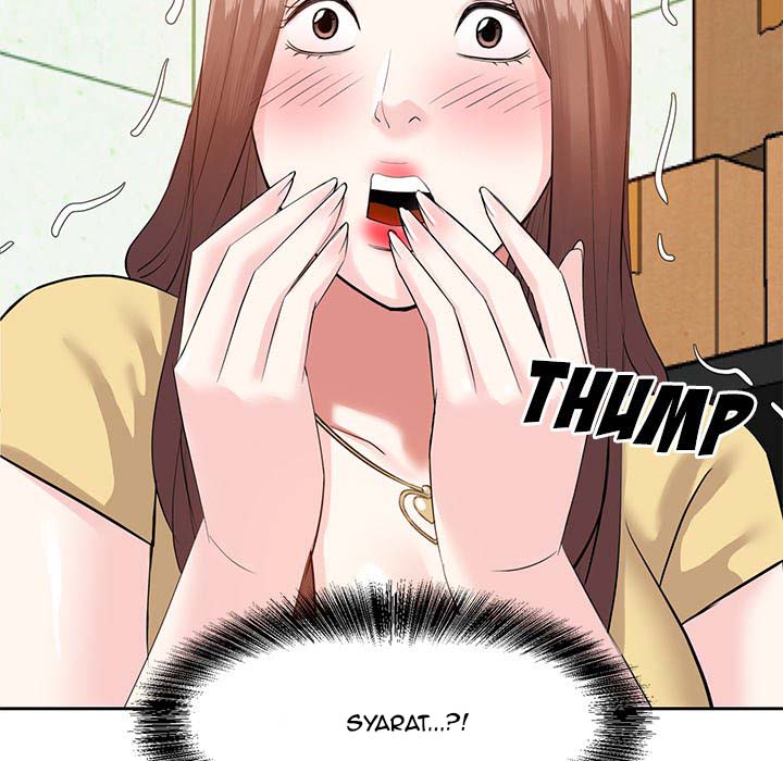 Daddy Long Legs - Chapter 3 13