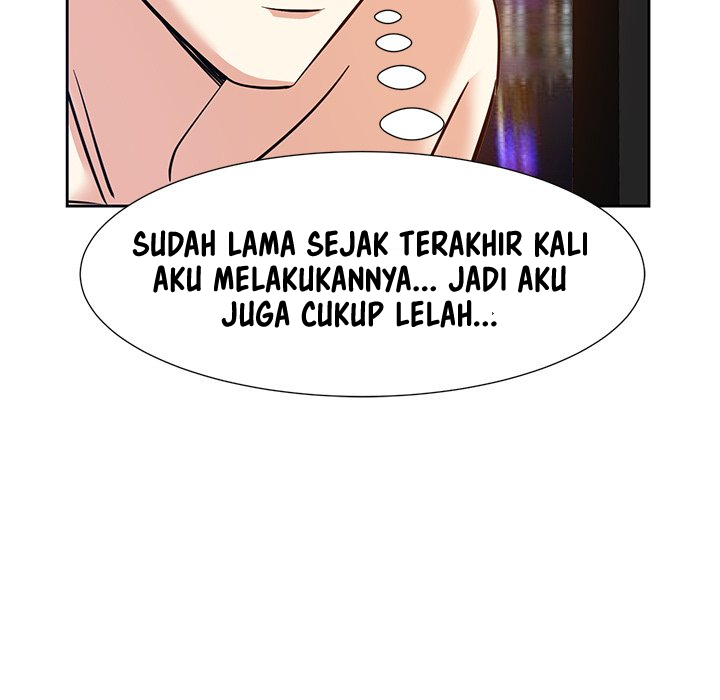 Daddy Long Legs - Chapter 11 80
