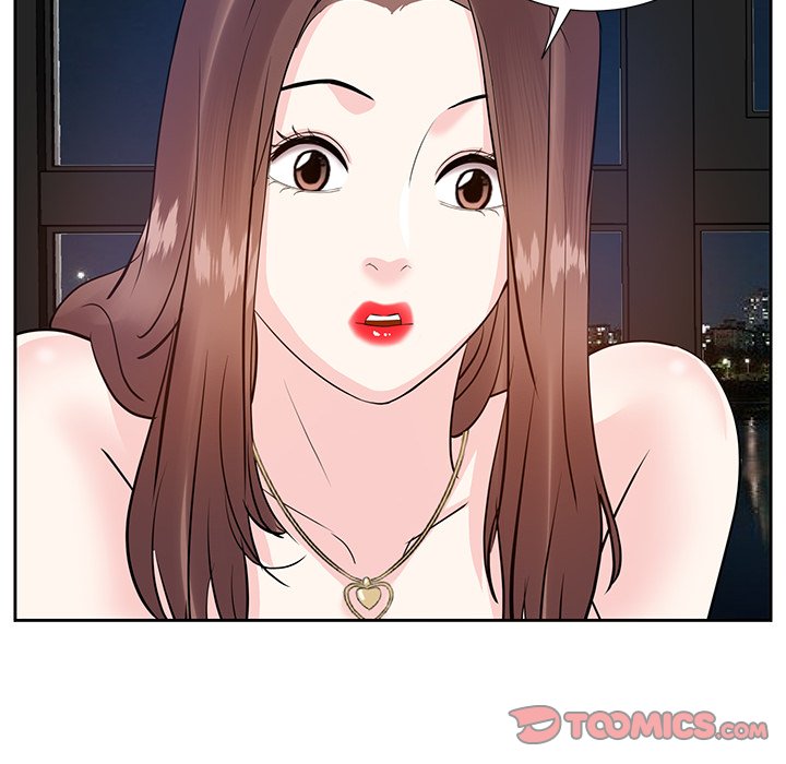 Daddy Long Legs - Chapter 11 94