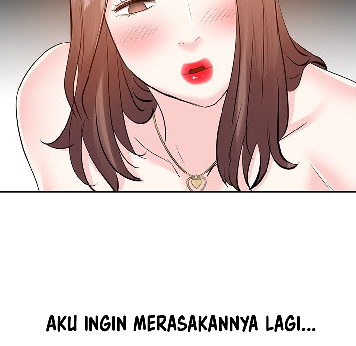 Daddy Long Legs - Chapter 11 119