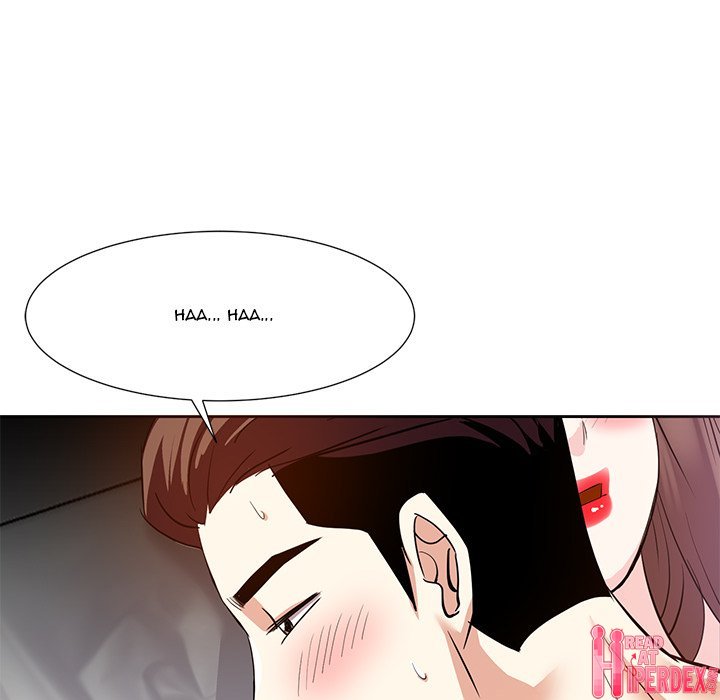 Daddy Long Legs - Chapter 11 75