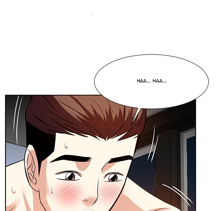 Daddy Long Legs - Chapter 11 46