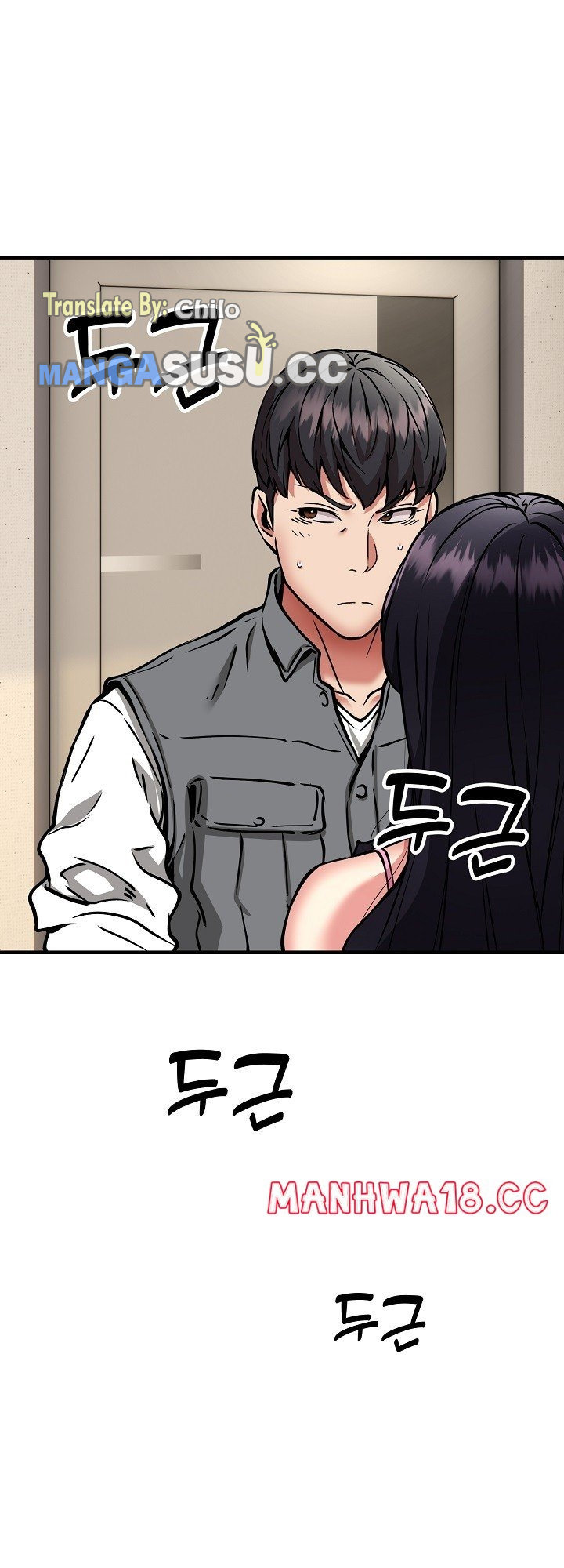 Driver in the New City - Chapter 47 21