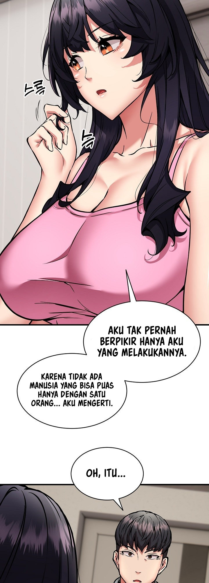 Driver in the New City - Chapter 47 26
