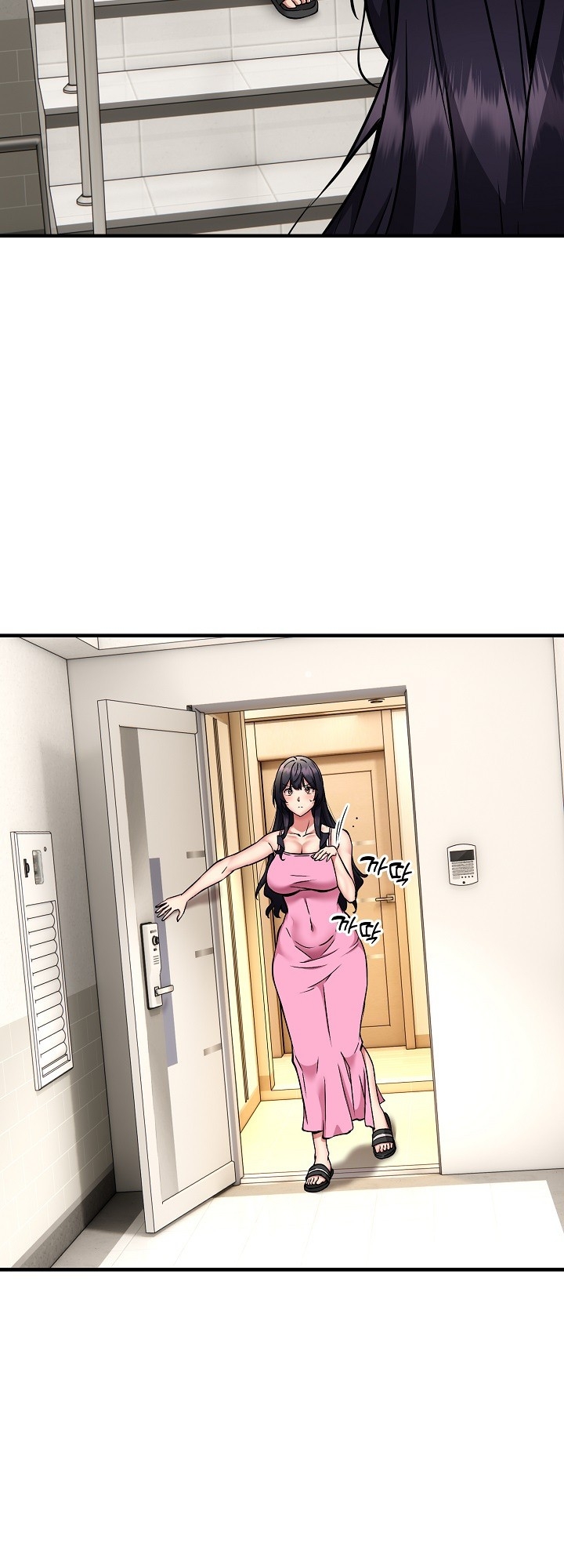 Driver in the New City - Chapter 47 16