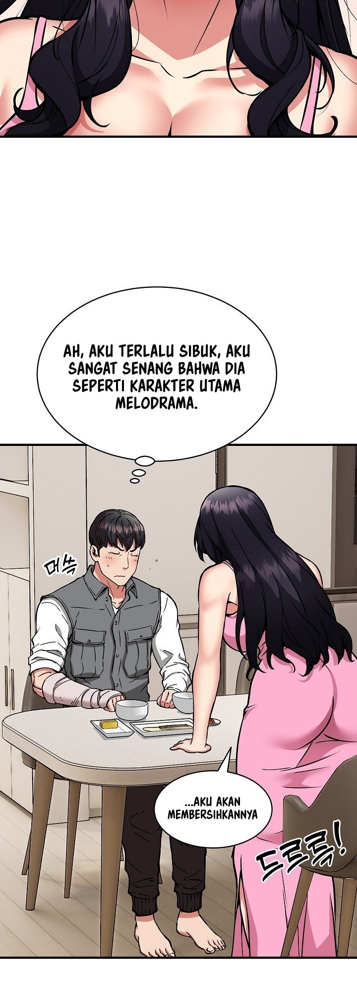 Driver in the New City - Chapter 47 46