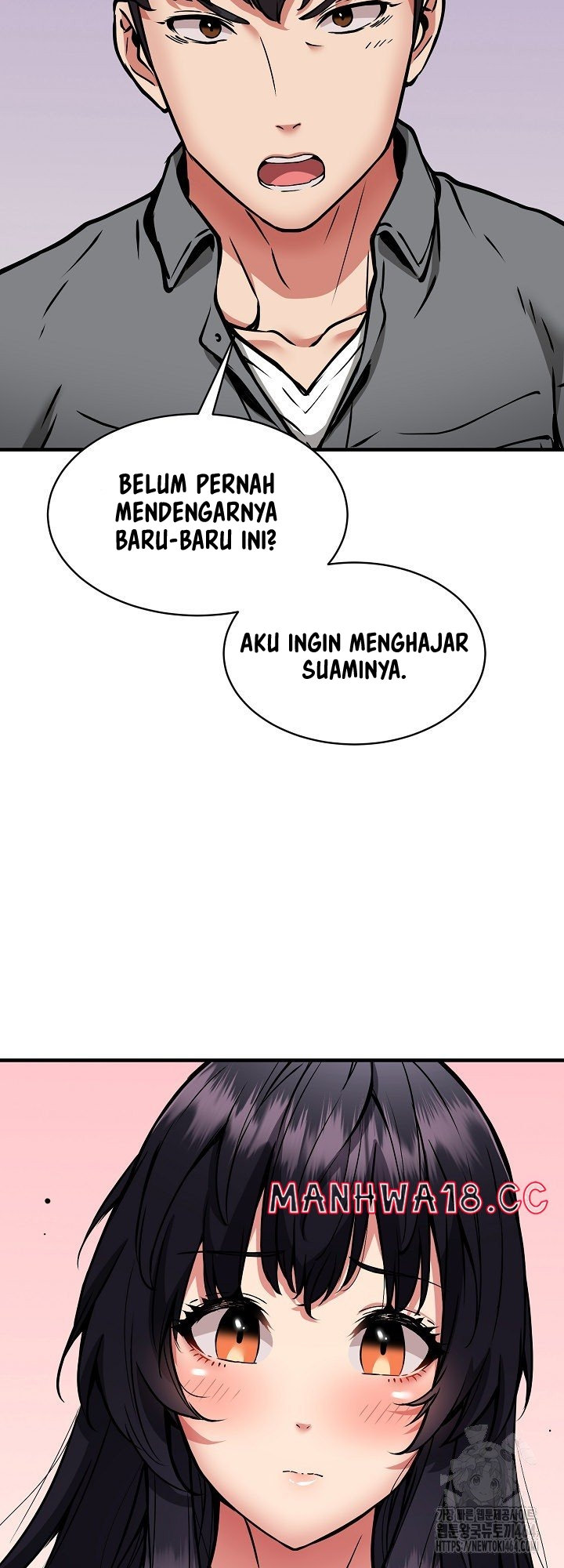Driver in the New City - Chapter 47 45
