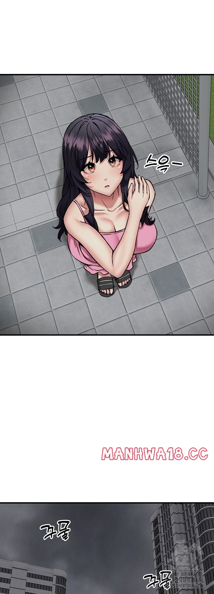 Driver in the New City - Chapter 47 5