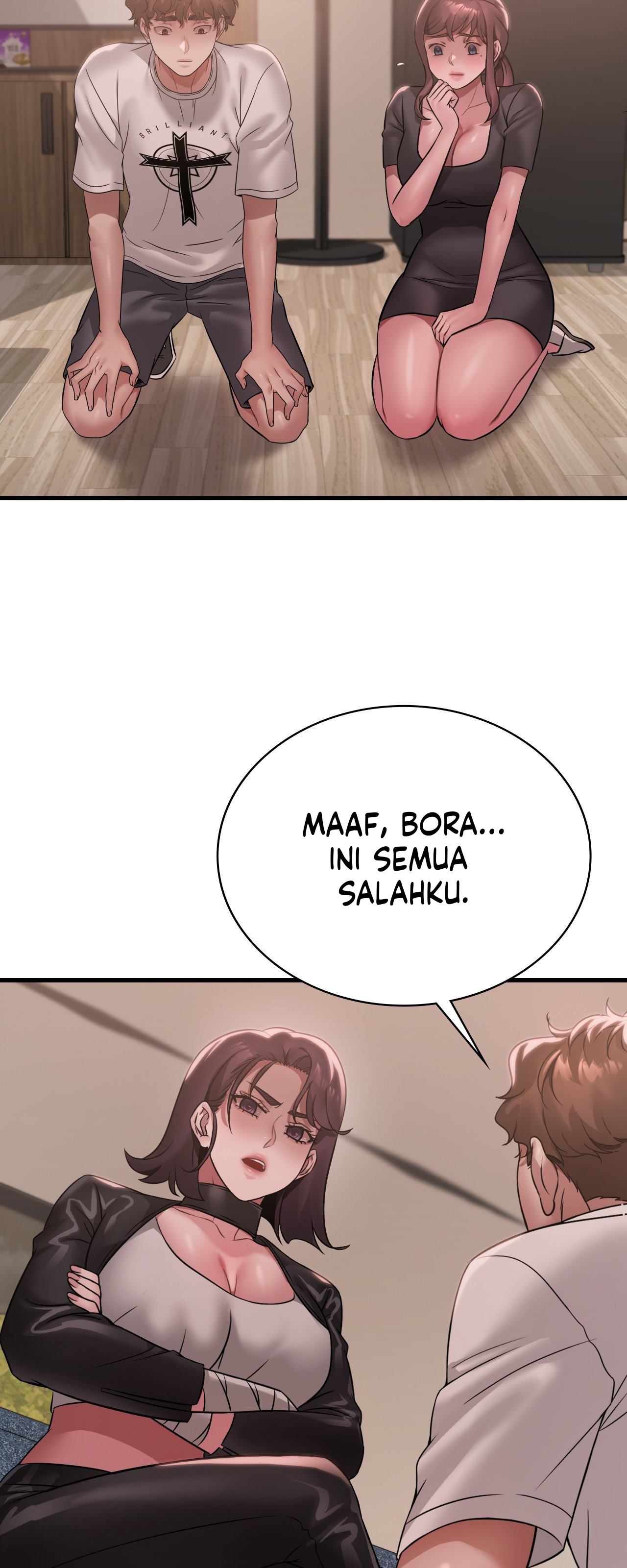 Drunk on You Uncen - Chapter 81 25