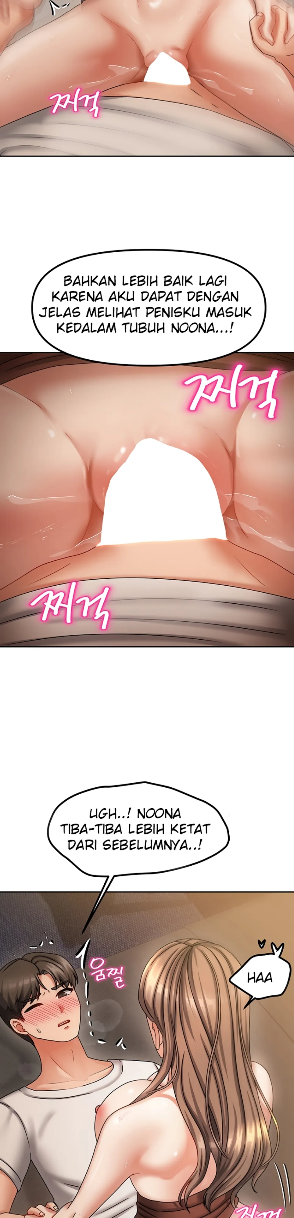 Duplex House - Chapter 09 16