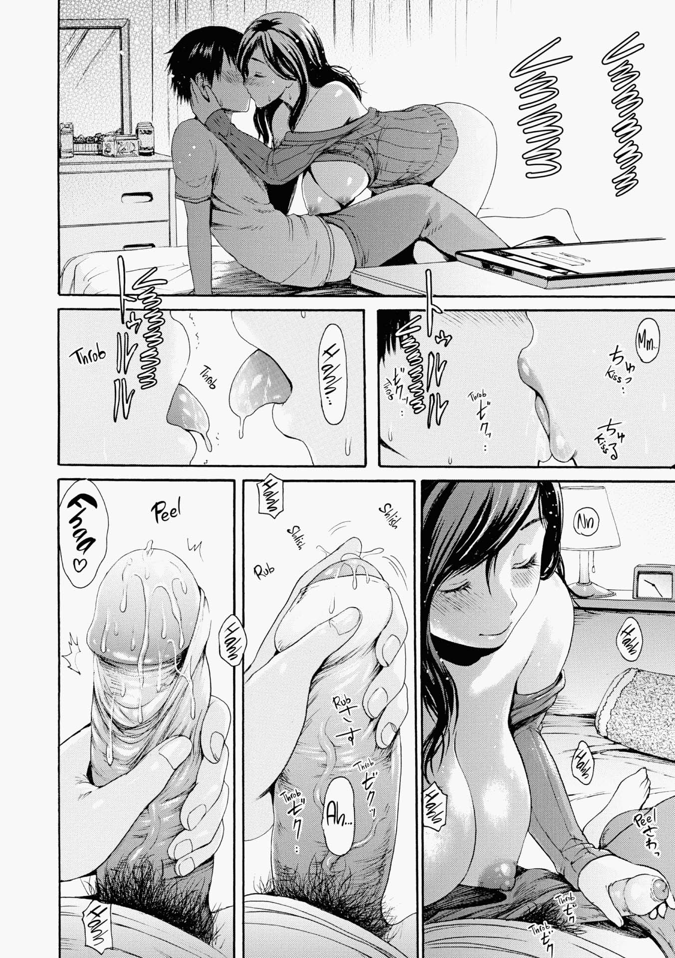 Entrance Exam Sleepover - Chapter 1 end 11