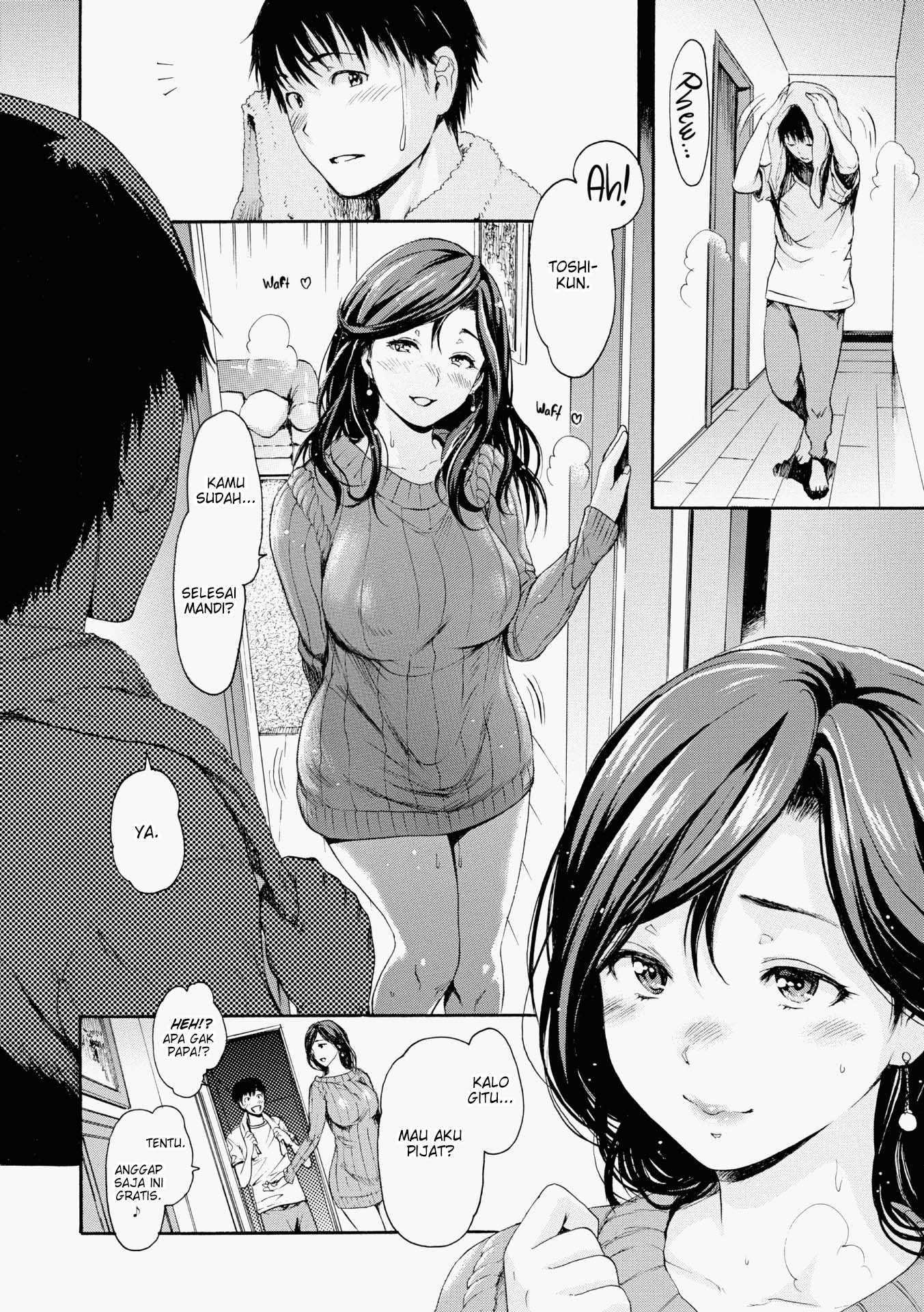 Entrance Exam Sleepover - Chapter 1 end 7