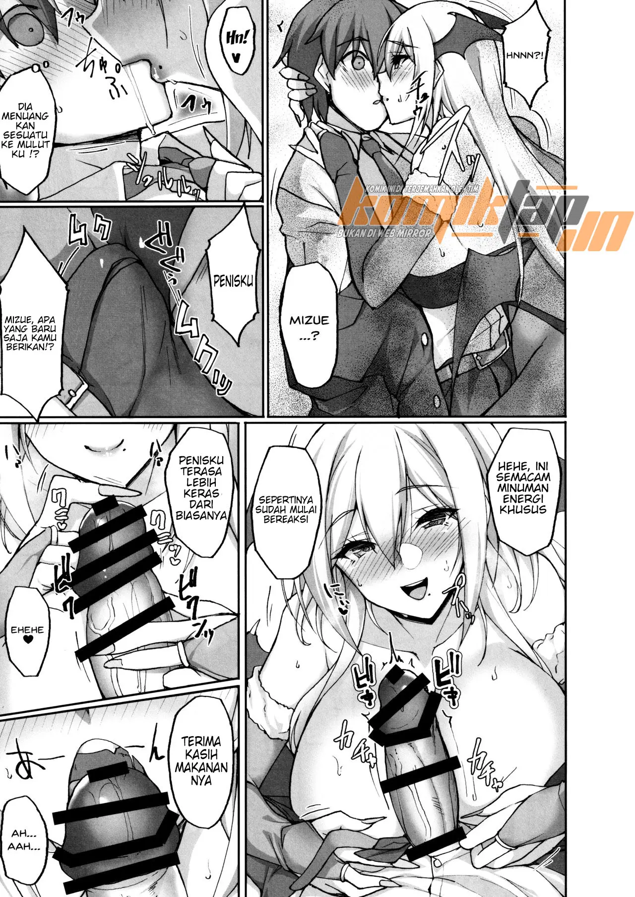 Ecchi na Onee-san wa, Suki desu ka - Chapter 2 22
