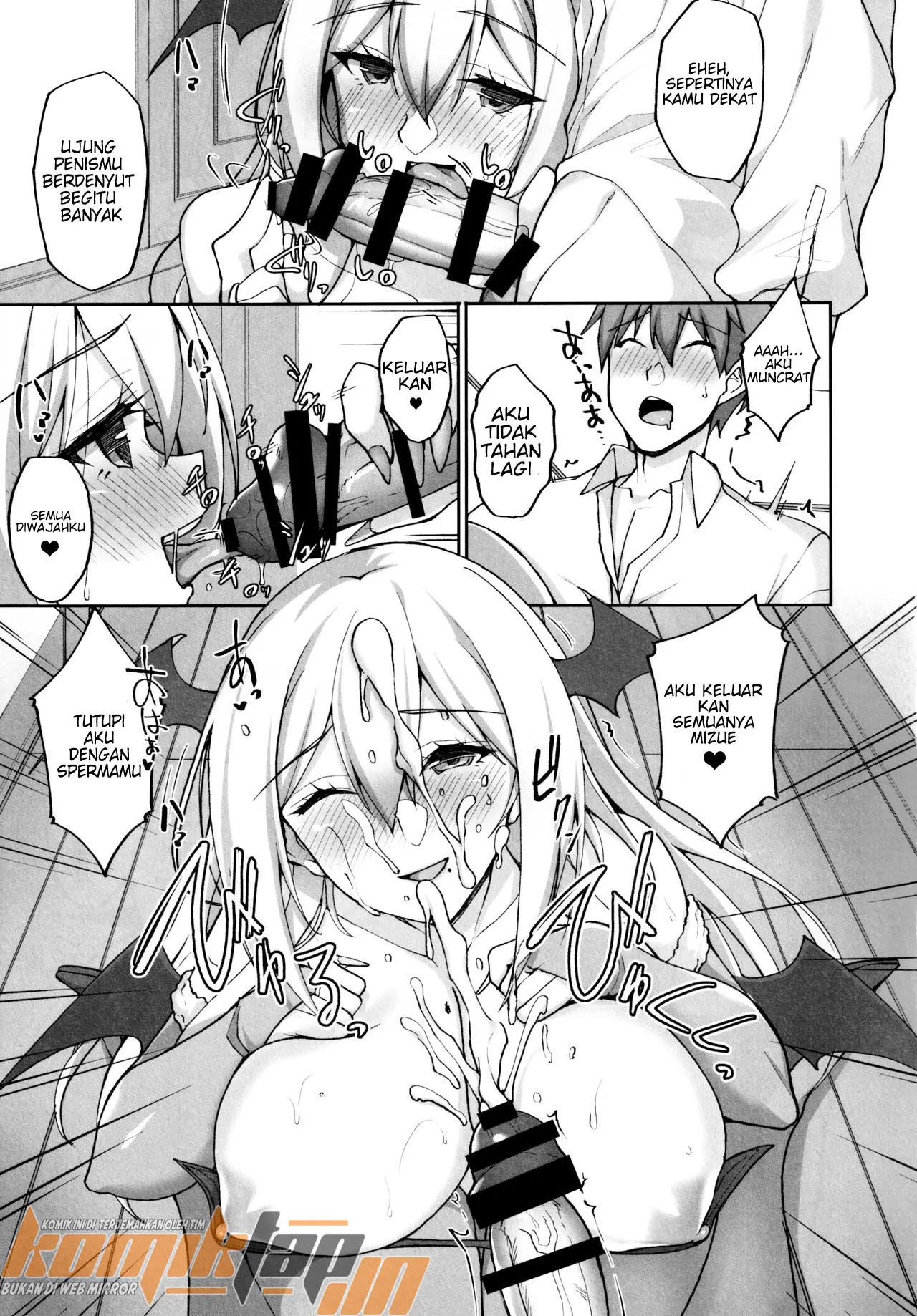 Ecchi na Onee-san wa, Suki desu ka - Chapter 2 24