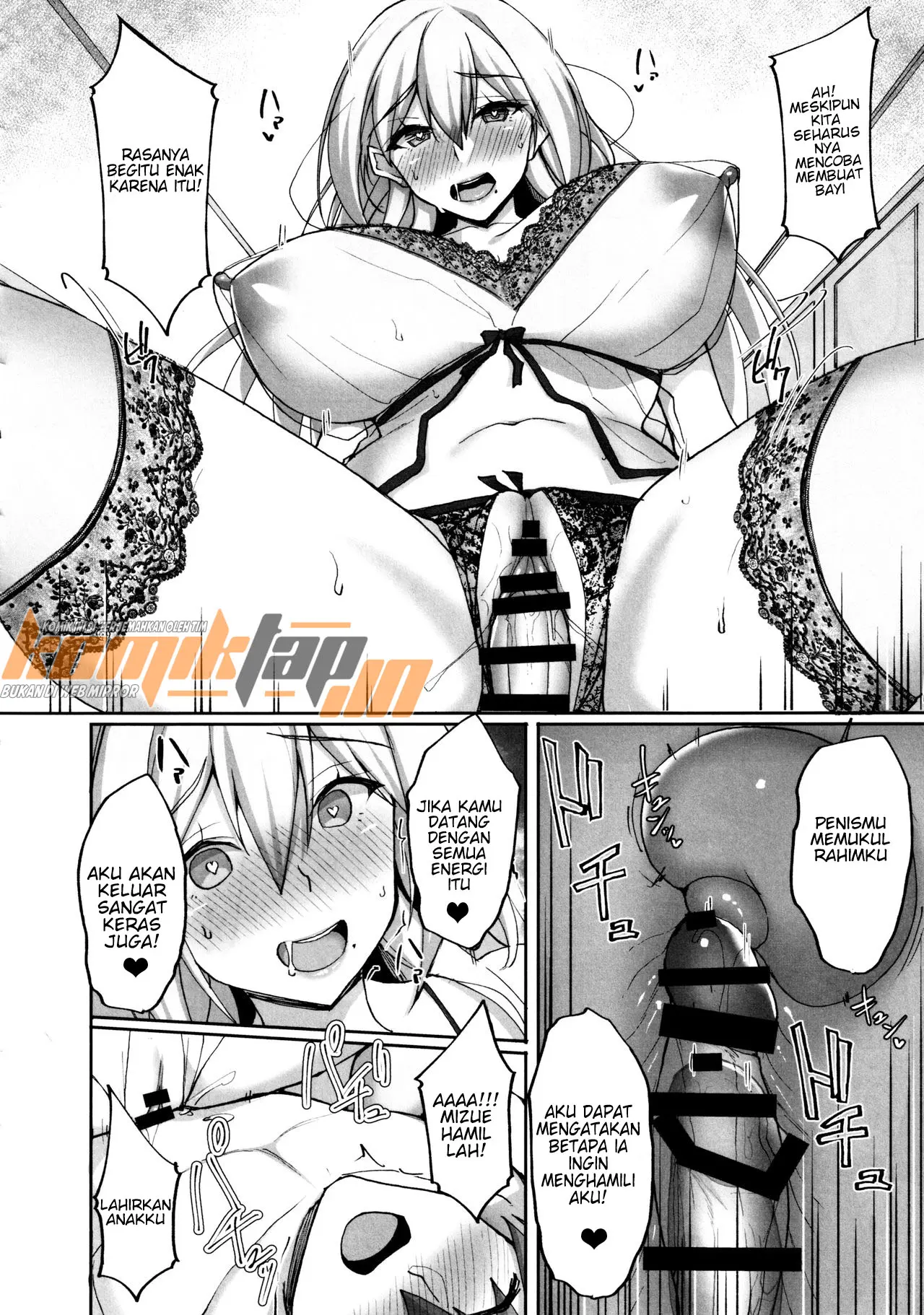 Ecchi na Onee-san wa, Suki desu ka - Chapter 2 37