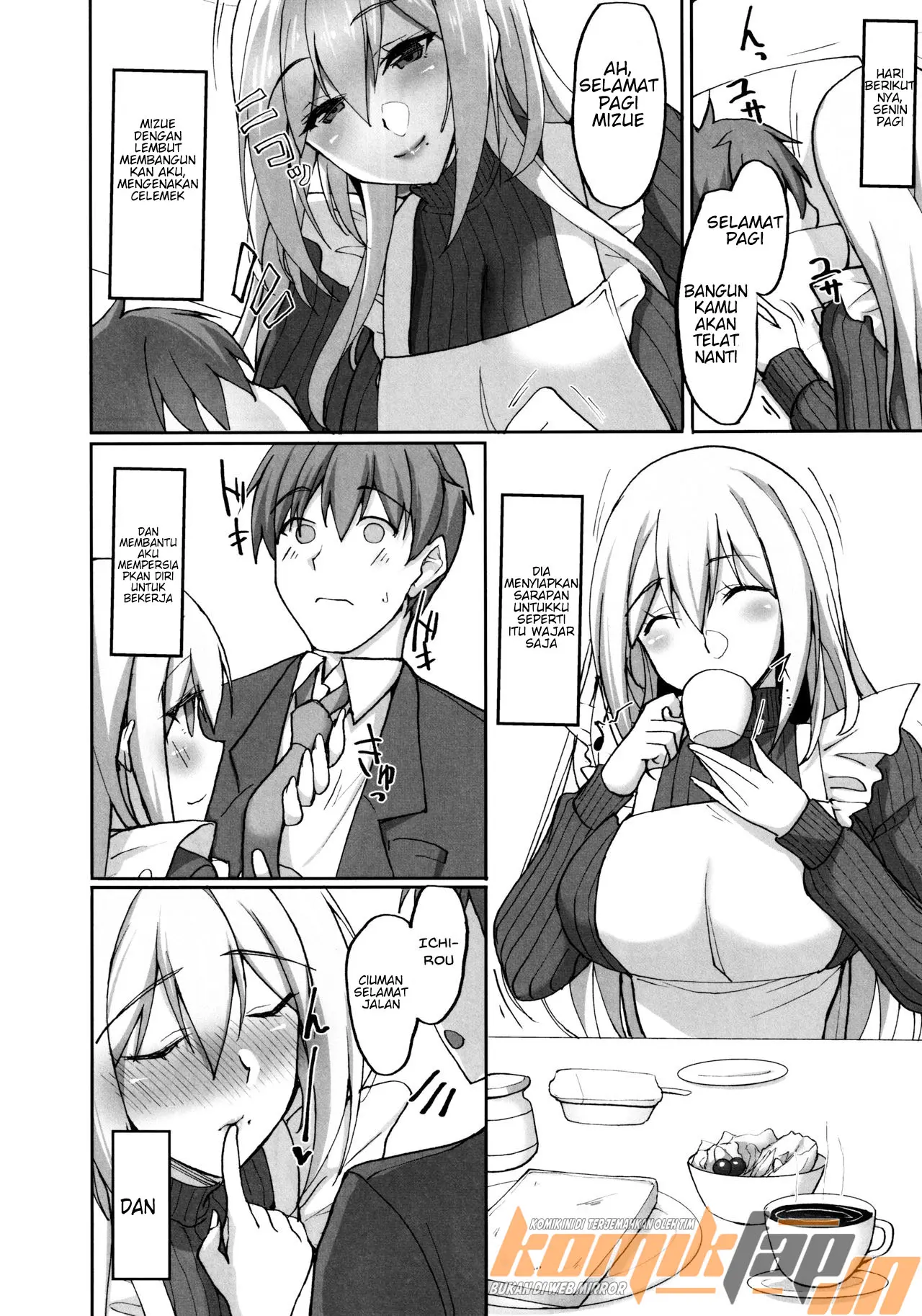 Ecchi na Onee-san wa, Suki desu ka - Chapter 2 13