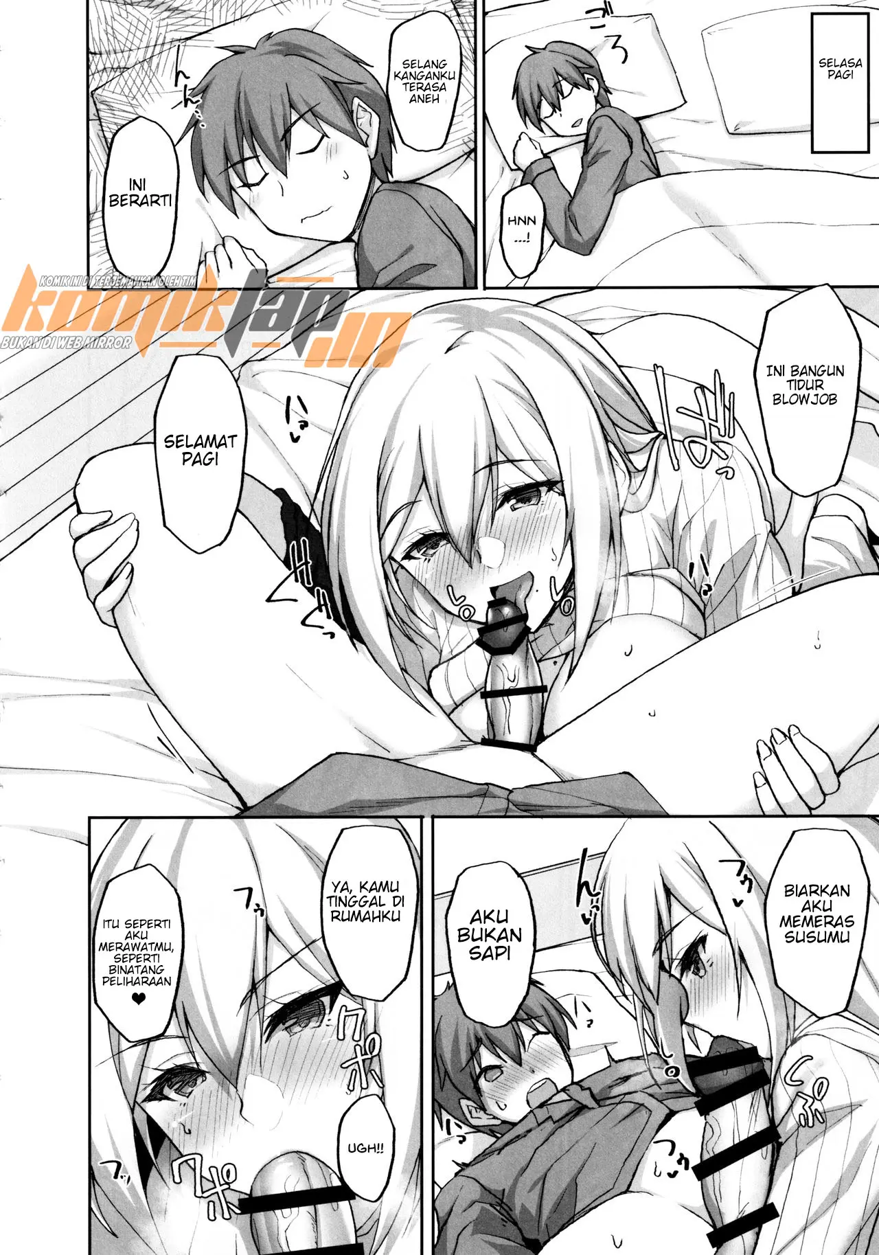 Ecchi na Onee-san wa, Suki desu ka - Chapter 2 17