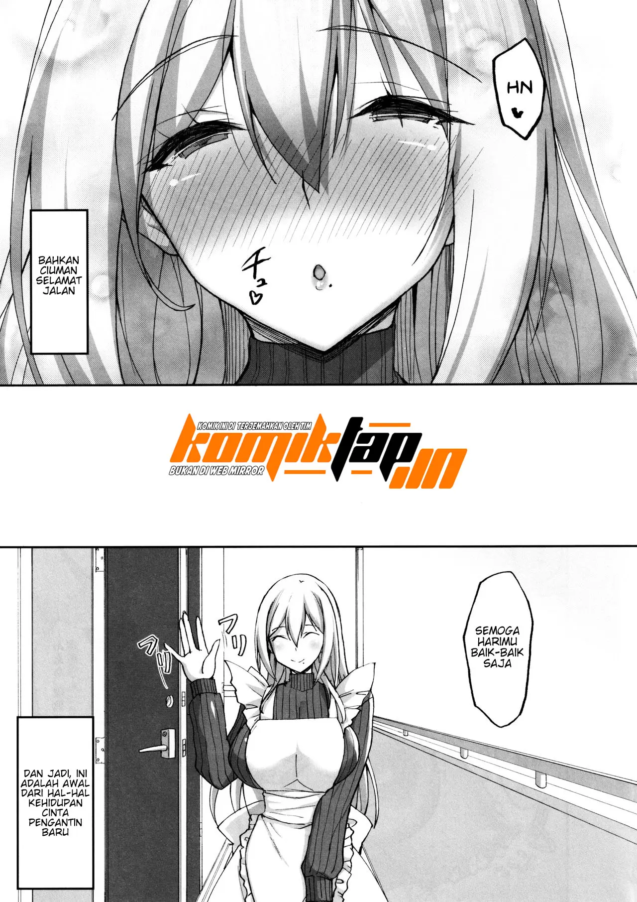 Ecchi na Onee-san wa, Suki desu ka - Chapter 2 14