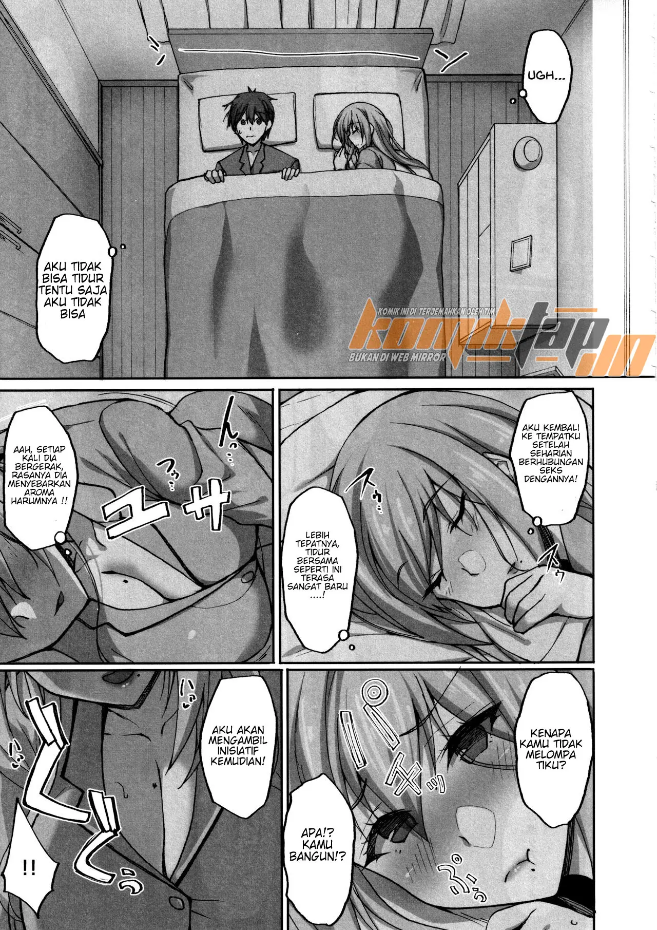 Ecchi na Onee-san wa, Suki desu ka - Chapter 2 6