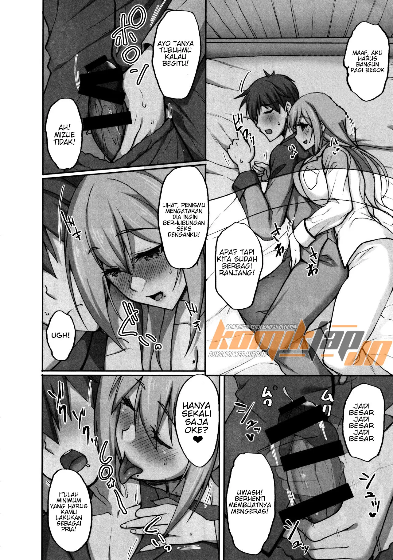 Ecchi na Onee-san wa, Suki desu ka - Chapter 2 7