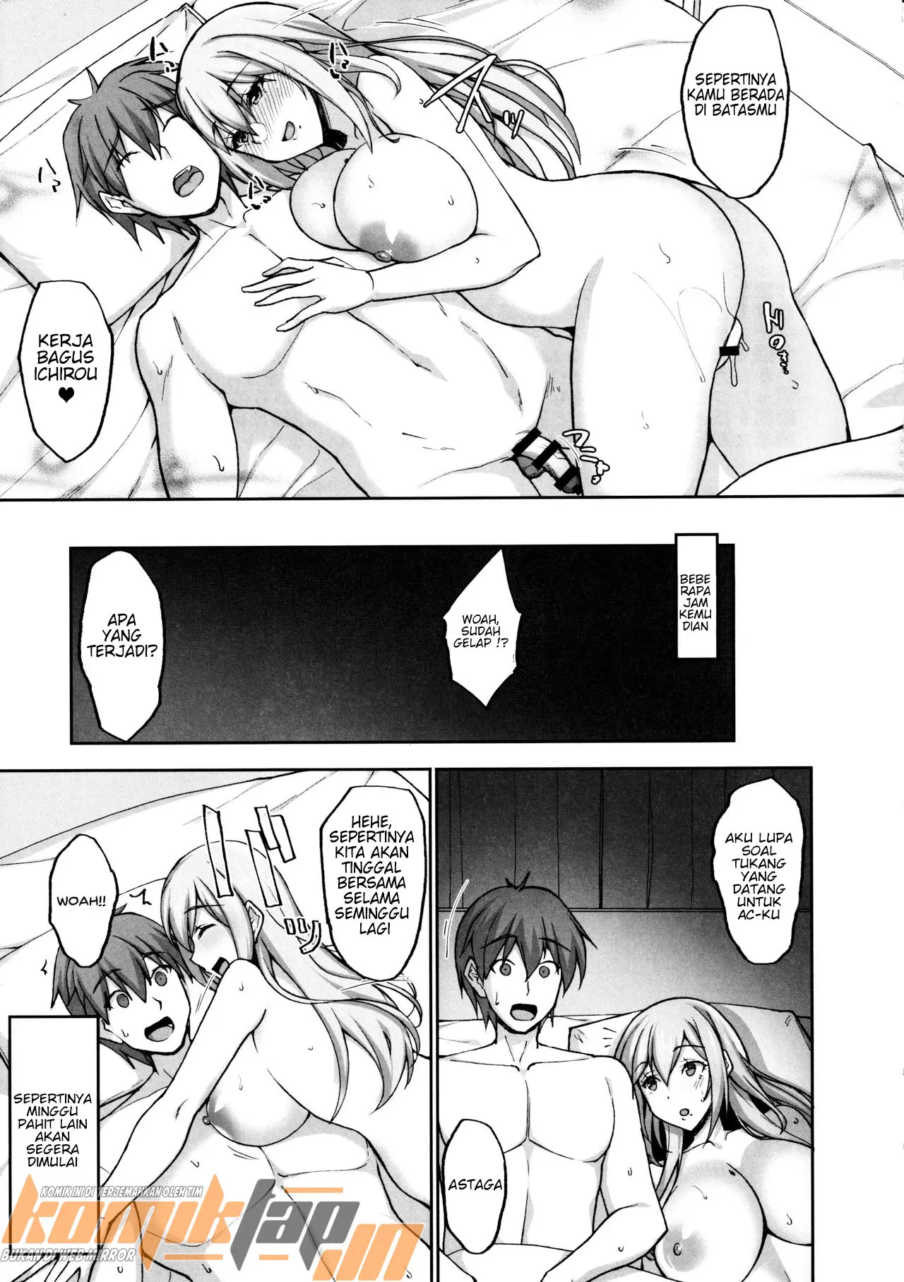 Ecchi na Onee-san wa, Suki desu ka - Chapter 2 46