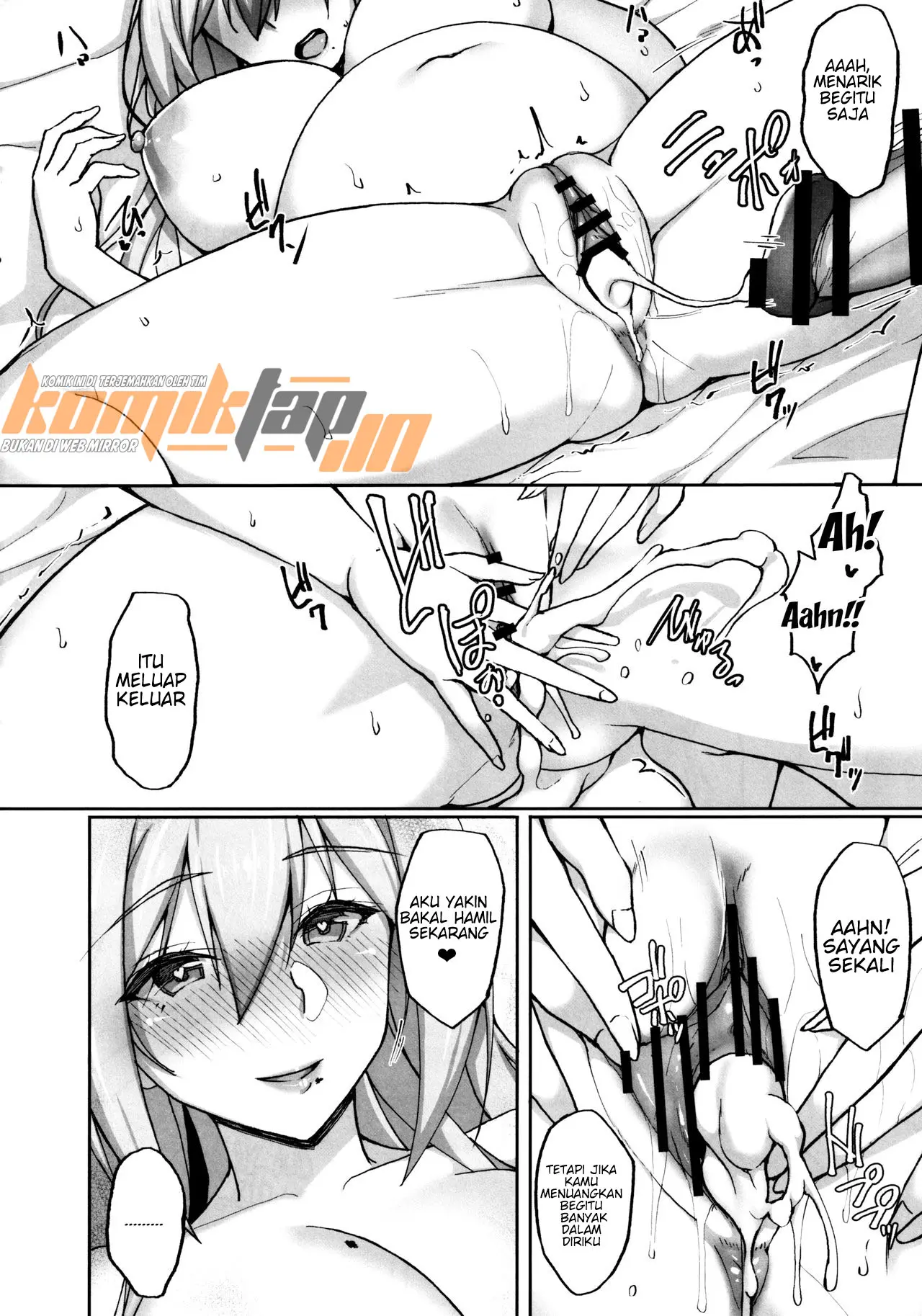 Ecchi na Onee-san wa, Suki desu ka - Chapter 2 45