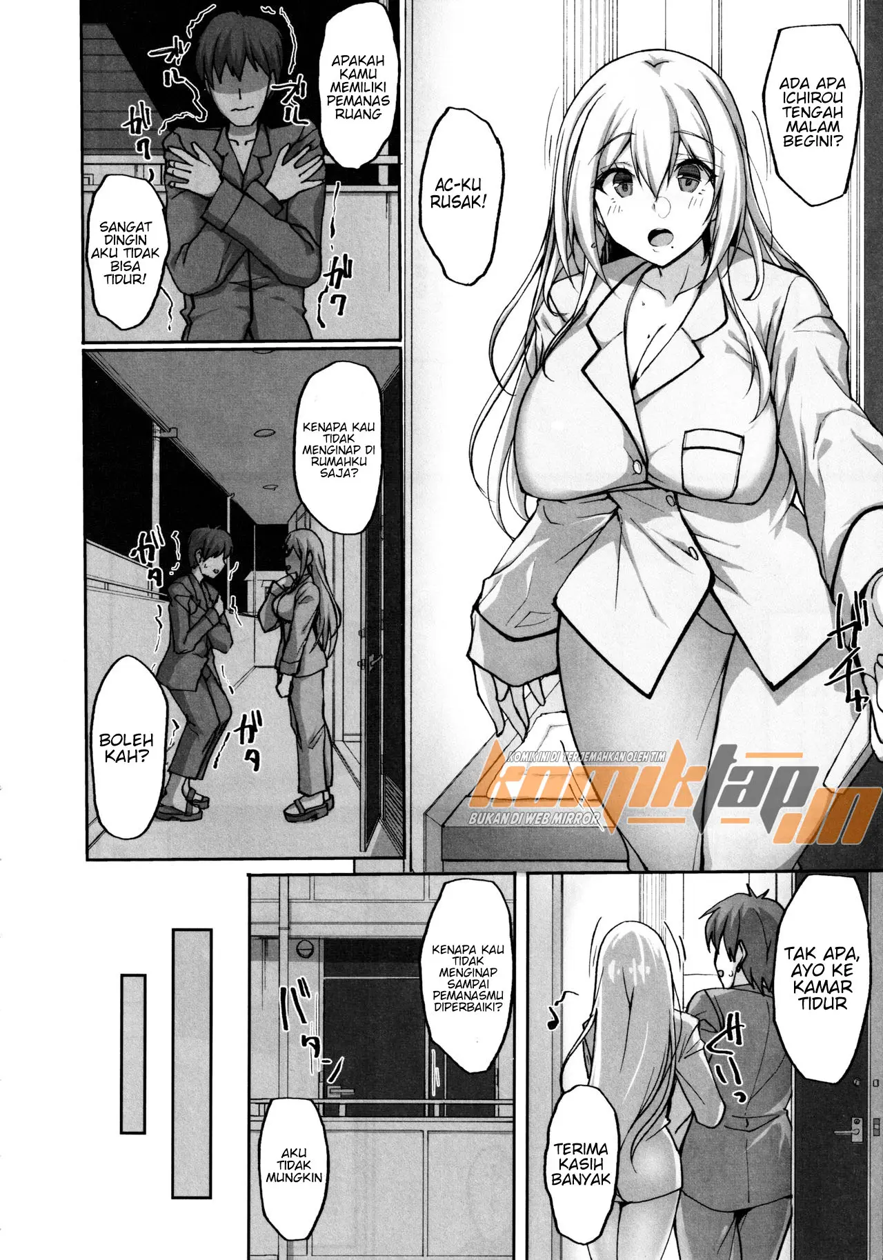 Ecchi na Onee-san wa, Suki desu ka - Chapter 2 5